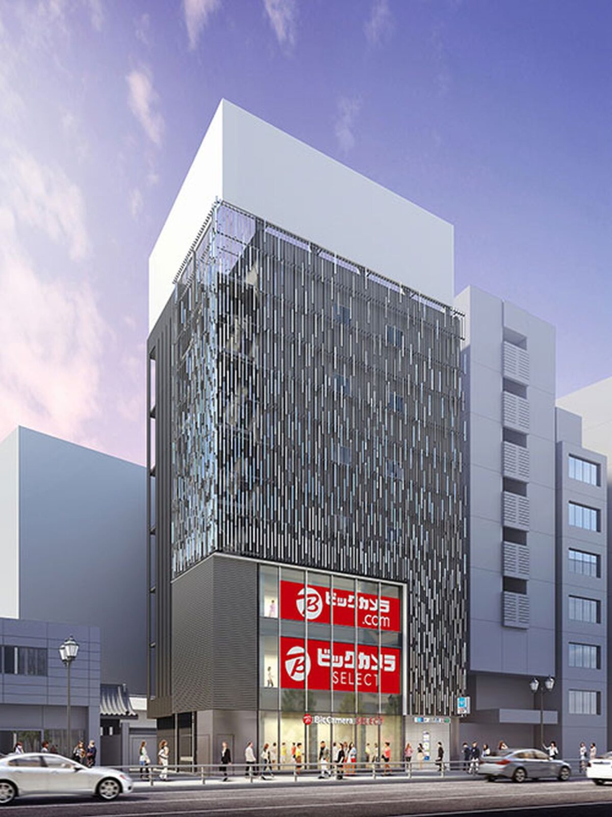 食彩品館 Jp 食彩品館 Jp